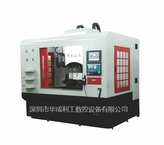 Auto CNC Milling Machine