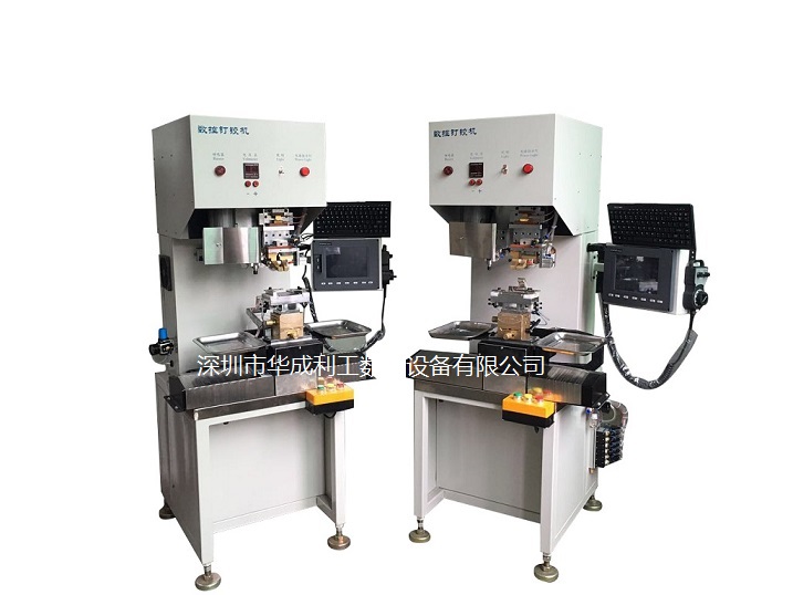 Auto Hinge Insertion Machine