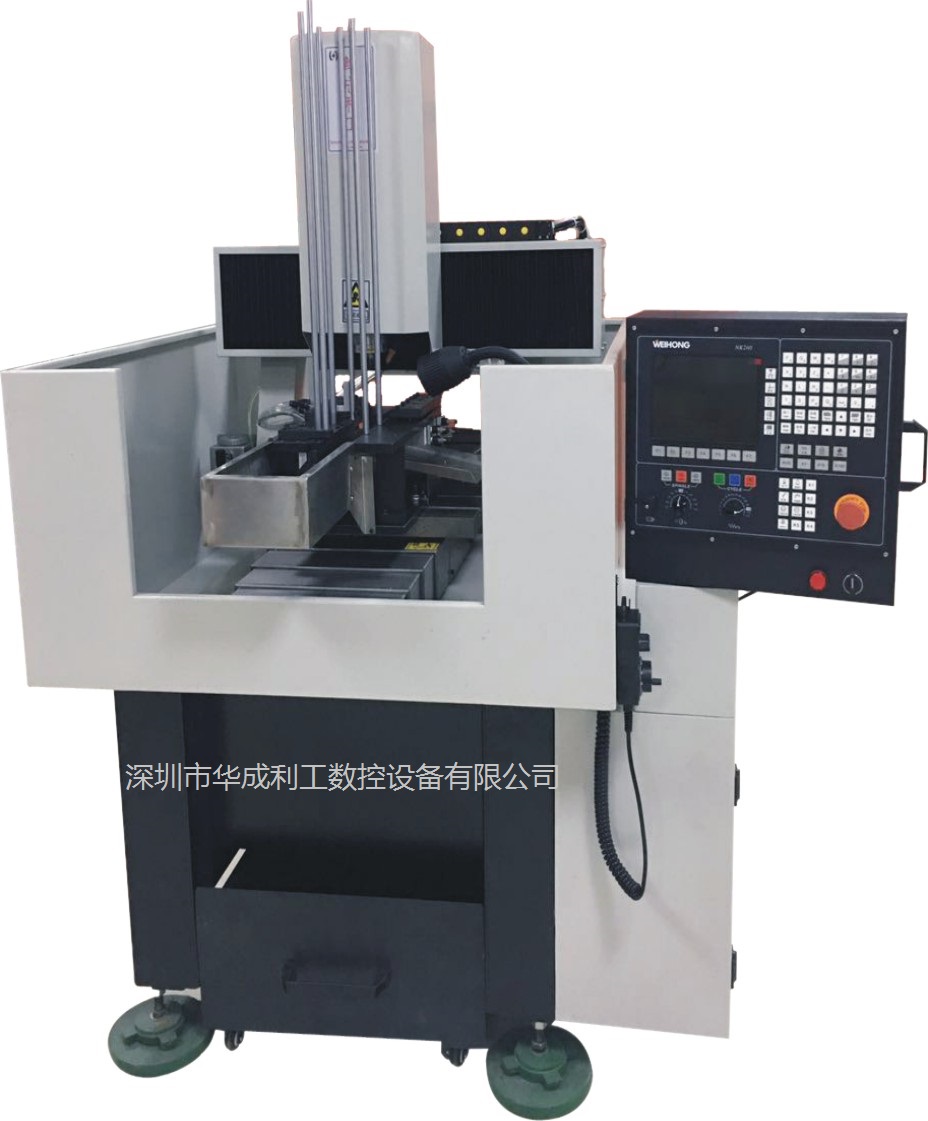 Auto Inner-ring Engraving Machine